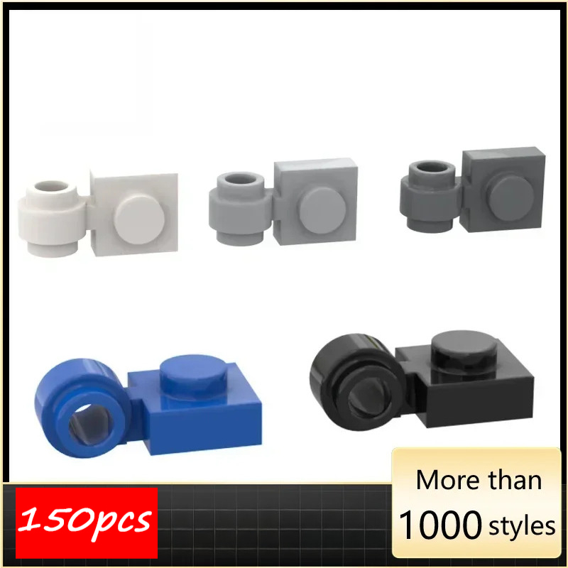 Diy Electronics Gift Ideas - 150PCS High-Tech Assemblare Particelle 4081 1x2