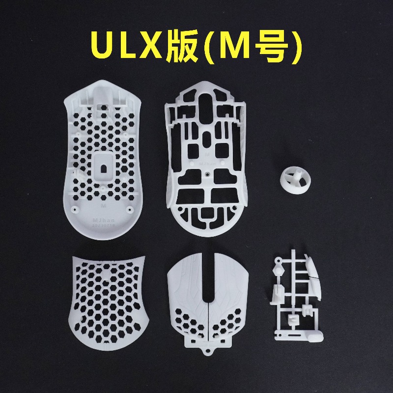 Diy Mouse Electronics - Finalmouse Starlight-12 M - Kit di