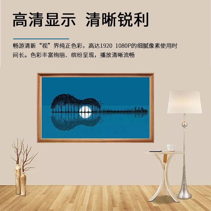Cornice per foto artistica con - Diy Electronics Videos recensione e prezzo
