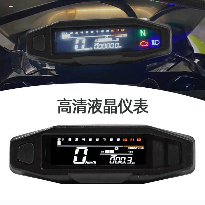 Strumentazione per moto modifi - Diy Electronics To Sell recensione e prezzo
