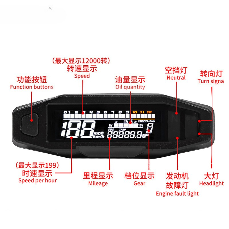 Strumentazione per moto modifi - Diy Electronics To Sell recensione e prezzo